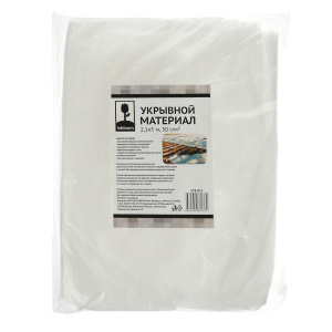 INBLOOM Укрывной материал 2,1х5м 30 г/м2 белый