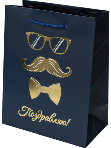 Dream cards Пакет подар. с мат.лам. и тис.фол.18х23х10см (M)Усы,очки,бабочка, 190г(соб.раз.)ППК-2745