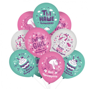 Шары воздушные 30 см с рисунком /Для девочки/, КОМПЛЕКТ 10 штук, ассорти, BRAUBERG KIDS, 591888