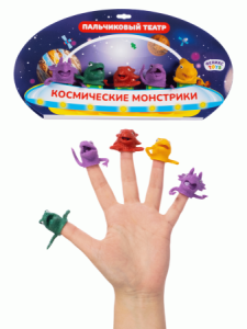 Пальчиковый театр /Космические монстирики/, 5 игрушек