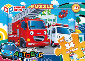 Весёлый автобус. Пазлы в коробке 54 детали. 90х65х25 мм. Умные игры в уп.32шт в кор.8уп