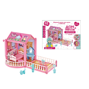 Кукольный домик с мебелью /Дом мечты/, 48 деталей, 2 куклы в комплекте с аксессуарами