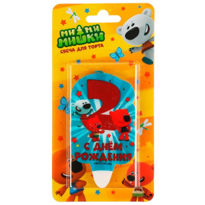 Свеча для торта Со стикером '2' Ми-ми-мишки блистер ЧУДО ПРАЗДНИК в кор.48шт