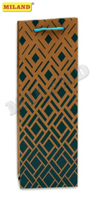 Пакет подарочный из крафт бумаги 26,4х32,7х13,6 см (Bot) Ярко-голубой узор, 130 г ПП-9193