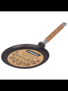 Сковорода блинная чугунная 22 см со съемной ручкой (подходит для индукции), ГАРДАРИКА, 0822