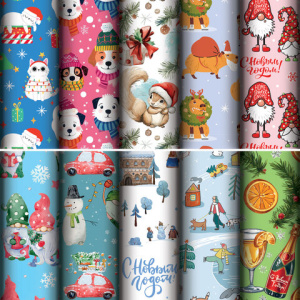 Бумага упаковочная новогодняя /Веселый Новый Год/, 70х100 см, 10 дизайнов ассорти, ЗОЛОТАЯ СКАЗКА, 5