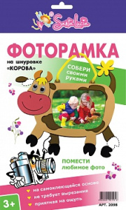Фоторамка  Корова