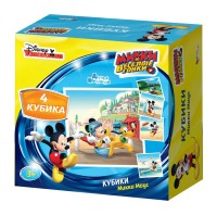 Кубики /Микки и Весёлые гонки/ (без обклейки) 4 шт Дисней