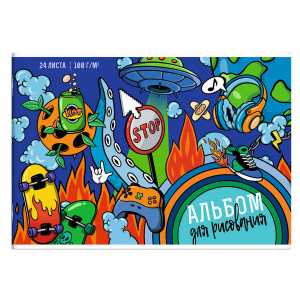 Альбом для рисования 24 л, арт. 63585 УРБАН /А4 блок - белый офсет 100 г/м², обложка - полноцветная 
