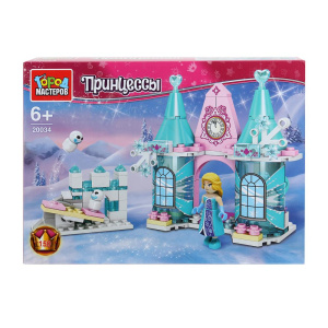 Конструктор ледяной замок, 142 дет. Город мастеров в кор.2*18шт