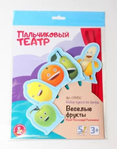 Пальчиковый кукольный театр Веселые фрукты