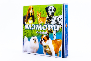 Карточная игра /МЭМОРИ. СОБАКИ/ (27 пар карточек)