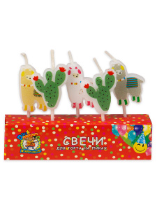Свечи для торта на пиках Ламы и кактусы, 5 шт.  С-6244