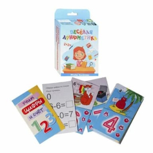 Игра  /ВЕСЕЛАЯ  АРИФМЕТИКА/ европодвес  36 карточек с заданиями