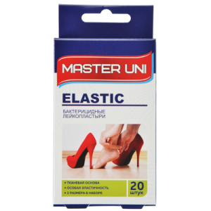 Лейкопластырь бактерицидный Master Uni /Эластик/ №20