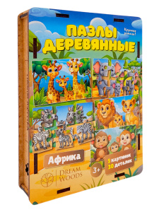 Пазл Макси для Малышей 5 шт.  Африка