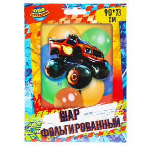 Шар фольгированная фигура машина 90*73 см ЧУДО ПРАЗДНИК в кор.350шт