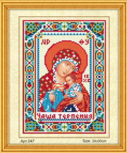 Н-р для вышивания бисером 24x30 см (частичн.заполн.,канва с рис) икона чаша терпения. Арт.047