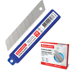 Лезвия для ножей 18 мм BRAUBERG, КОМПЛЕКТ 10 шт., толщина лезвия 0,5 мм, в пластиковом пенале, 23092