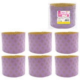 Форма бумажная для выпечки пасхального кулича /Клевер/, КОМПЛЕКТ 6 шт., 7х6 см, ЗОЛОТАЯ СКАЗКА, 5926