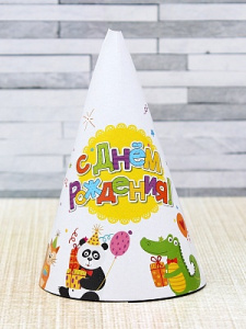 Колпак /Праздник у зверят/ (16 см, 6 шт, без хэдера)  ШН-6898
