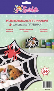 Фоторамка  Паук