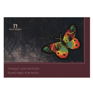 Папка-планшет для пастели БОЛЬШОГО ФОРМАТА (297х420 мм) А3, 20 л. тонированная бумага, 4 цвета, 200 