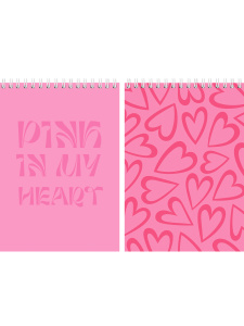 Набор блокнотов 2шт+наклейки А5 48л. РОЗОВЫЕ СЕРДЕЧКИ (Б48-5019) гр,обл.карт 250г/м2, мат.лам,бл.1+1