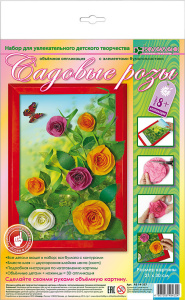 Набор для изготовления картины /Садовые розы/