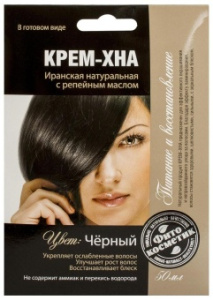 Крем-Хна /Черный/ с репейным маслом 50мл