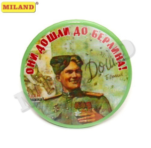 Металлический значок /Солдат/ ЗН-7311