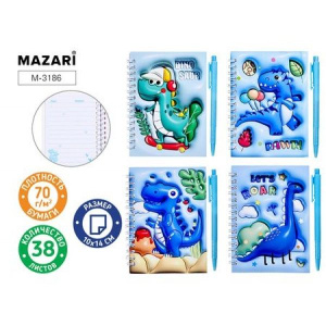 Набор ДИНО, в комплекте: блокнот 10 x 14 см, картонная обложка с эффектом 3D, внутренний блок в лине