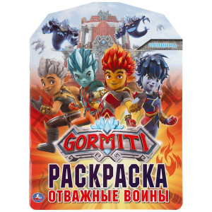 День сборки. Наклей и раскрась А4. Ник изобретатель. 214х290 мм. 16 стр. Умка в кор.50шт