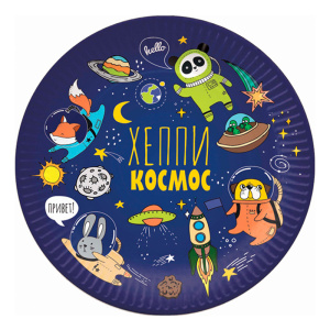 Тарелки бумажные ПатиБум /Космос/, 18см, 6шт. 4690296069179