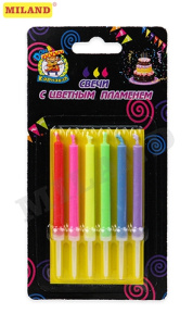 Свечи для торта с цветным пламенем 6 шт. с подставками С-5905