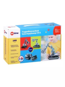 Гидравлический конструктор  3в1: бульдозер, грейферный ковш, автовышка