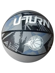 Мяч баскетбольный, размер 5, чёрно-серый, окружность 67-69 см., 480-520г(арт.МБ-9429)