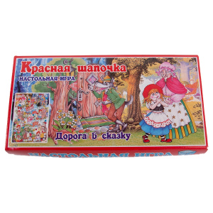 Игра настольная /КРАСНАЯ ШАПОЧКА/ (в коробке)