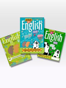 тетрадь для записи иностранных слов (панда и капибары)