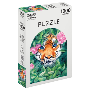 Пазл  1000 эл. ТРИ СОВЫ /Акварельный тигр/ ПК1000_54680
