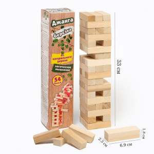 Игра /ДЖАНГА-ФАНТЫ БЕРЕЗКА/ (большая) (из натурального дерева)