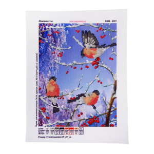 Схема для бисера и креста на габардине / Морозное утро/