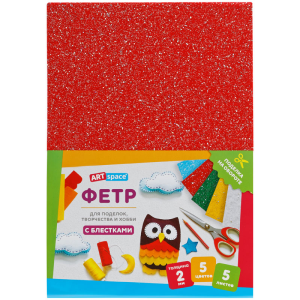 Фетр ArtSpace, А4, 5л., 5цв., 2мм, с блестками Фц5_38046 (10702070/290725/5261445/2, Китай)