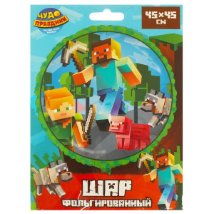 Фольгированный шар -круг майнкрафт ЧУДО ПРАЗДНИК в кор.100*10шт