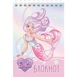 Блокнот 40л А6ф клетка Обл. мелованный картон УФ-лак на гребне серия -БАРБИ-  (Barbie)