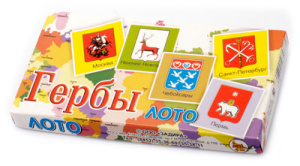 Лото /Гербы/ (картон)