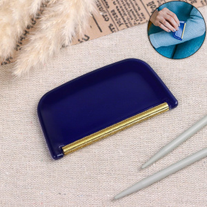 Щётка для удаления катышков пластик/металл 8*4*0,5см синий АУ 2609969 (10702070/110722/3210018, Кита