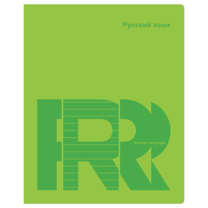 Тетрадь предметная 40л. BG /Призма/ - Русский язык ТП5ск40 12173