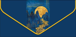 Пейзаж арт .1216.080