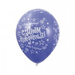 Шелкография пастель 14/ С ДР Звезды (25 шт в наборе)